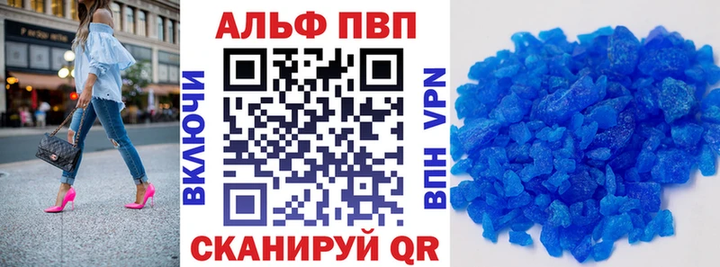 Наркошоп купить Кокаин  МЕТАДОН  МЕФ  ГАШ  Каннабис  Ишим