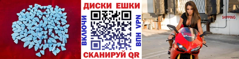 Экстази Philipp Plein  Купить  Ишим 