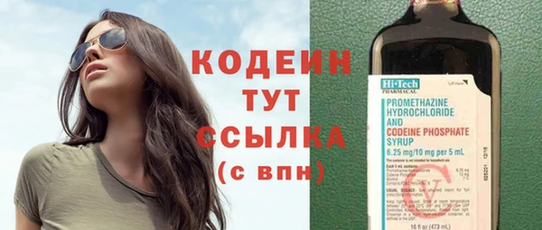 мефедрон Дмитров