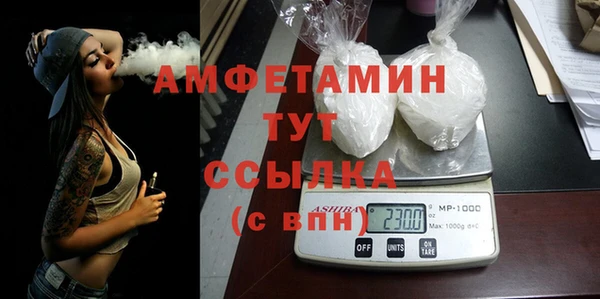 соль курить ск Дмитровск