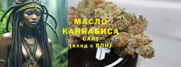 мефедрон Дмитров