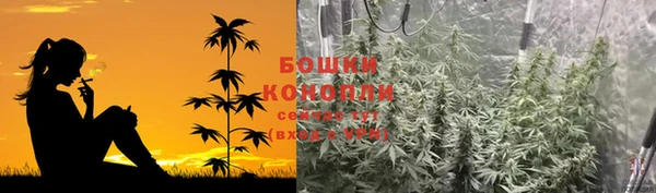 мефедрон Дмитров