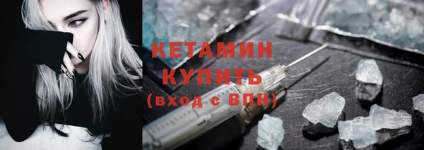 соль курить ск Дмитриев