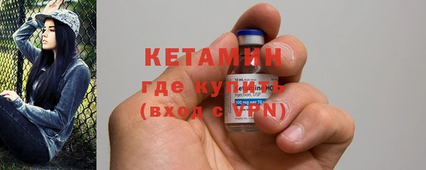соль курить ск Дмитриев