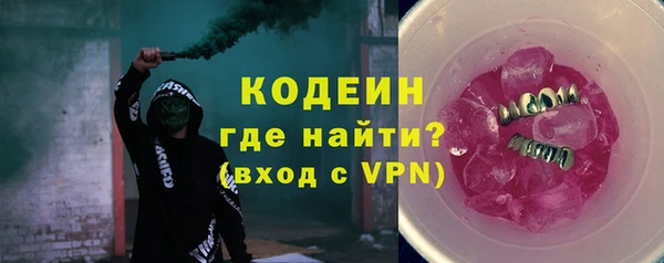 соль курить ск Дмитровск