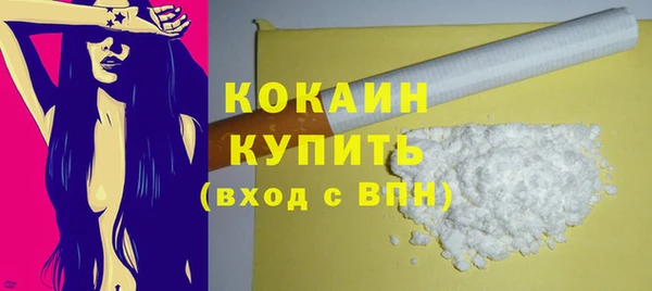 соль курить ск Дмитриев