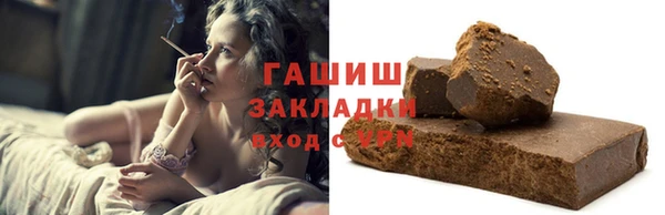 мефедрон Дмитров