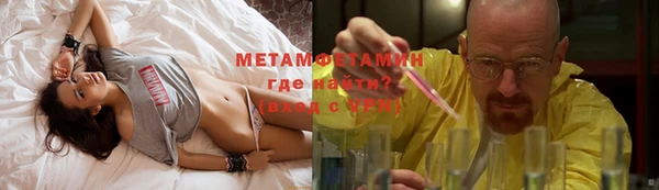 соль курить ск Дмитровск