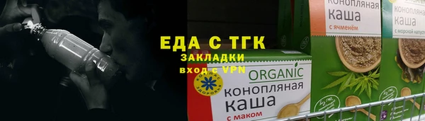 соль курить ск Дмитриев