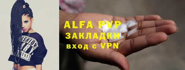 соль курить ск Дмитриев