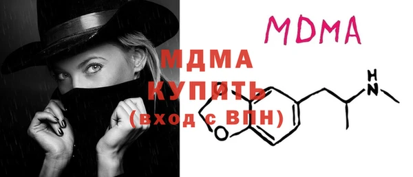 мефедрон Дмитров