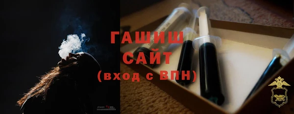 соль курить ск Дмитровск