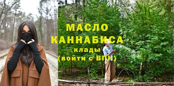 соль курить ск Дмитриев