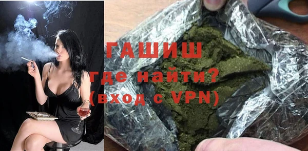 соль курить ск Дмитровск