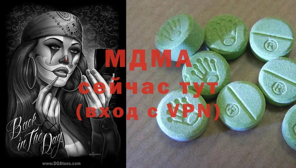 мефедрон Дмитров
