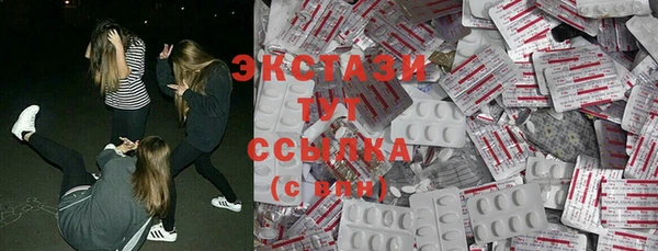 соль курить ск Дмитриев
