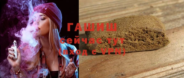 соль курить ск Дмитриев