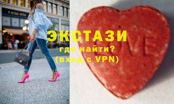соль курить ск Дмитриев
