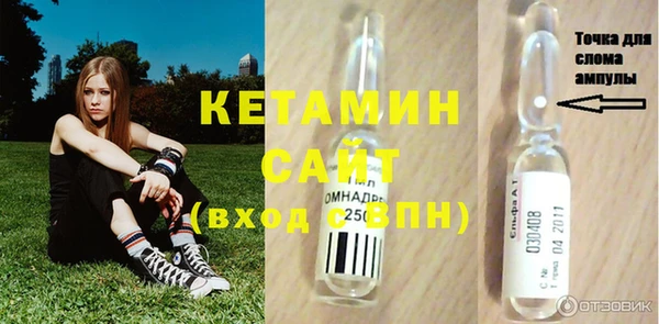 соль курить ск Дмитриев