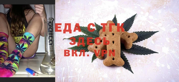 мефедрон Дмитров