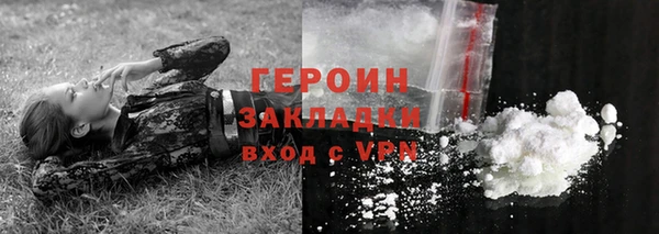 мефедрон Дмитров