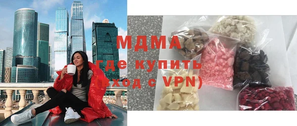 мефедрон Дмитров