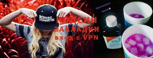 соль курить ск Дмитриев