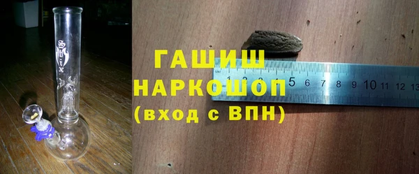 соль курить ск Дмитровск