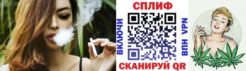 Шишки марихуана марихуана  Купить где  Ишим 